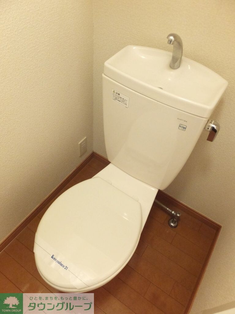 レオパレスオータムの物件内観写真