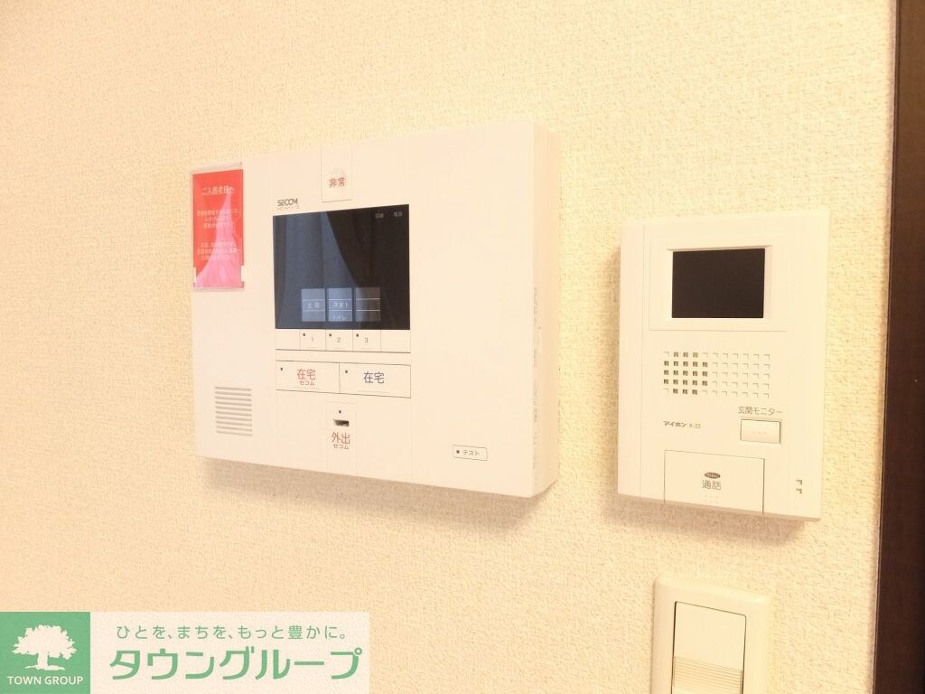 レオネクストシャインの物件内観写真