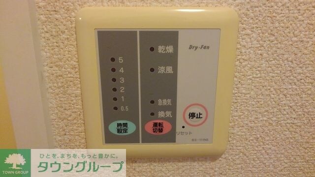 レオパレスクレスト石原の物件内観写真