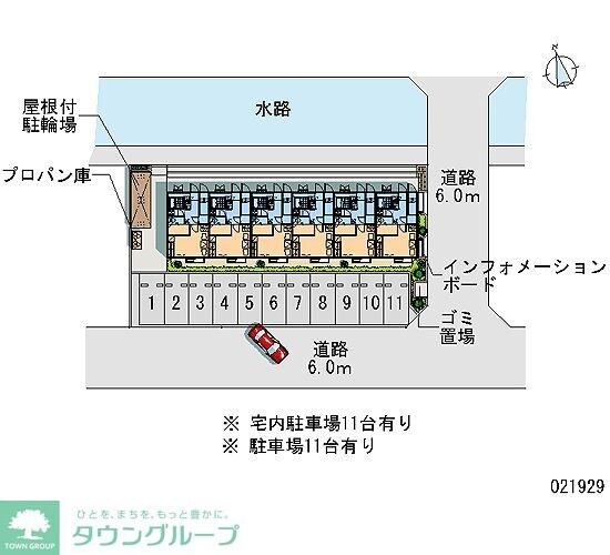 レオパレスアゼリアの物件内観写真