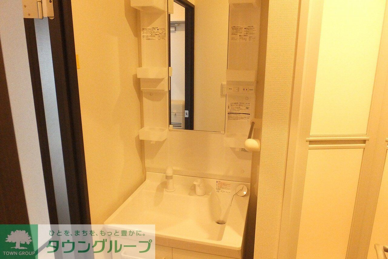 クレイノ河原タウニーの物件内観写真