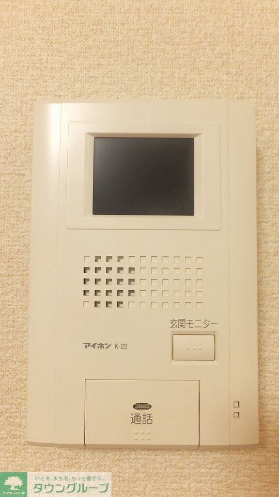 レオパレスアウロラの物件内観写真