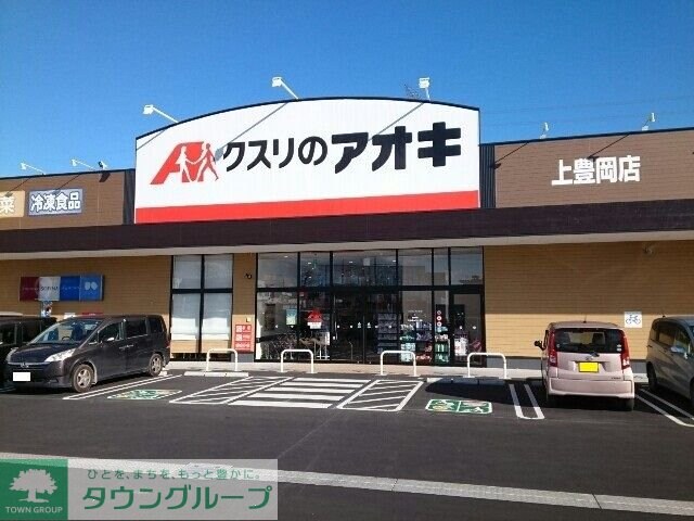 シャン・ド・フルールの物件内観写真