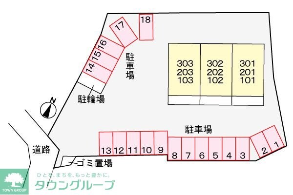 シャン・ド・フルールの物件内観写真