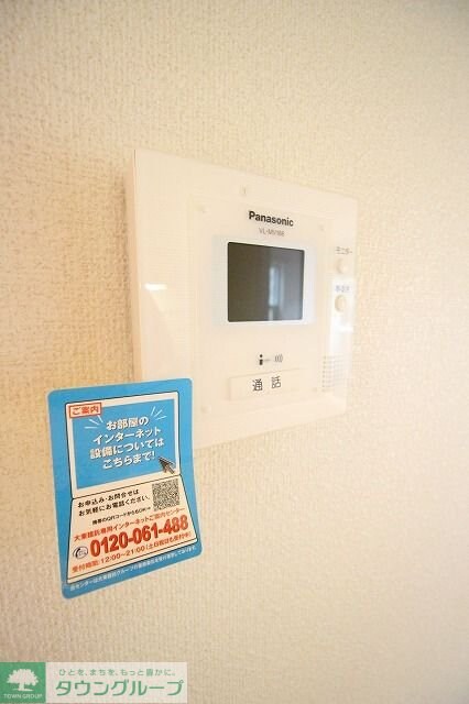 ハント・ポント　Ｂの物件内観写真