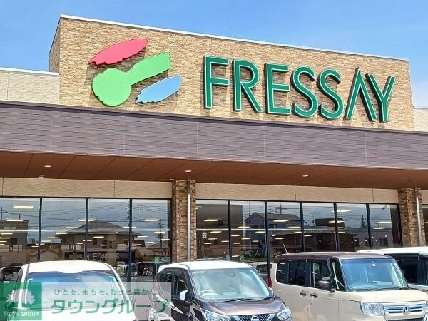 Ｓｕｎ　Ｆｒｏｕｇｅ　IVの物件内観写真