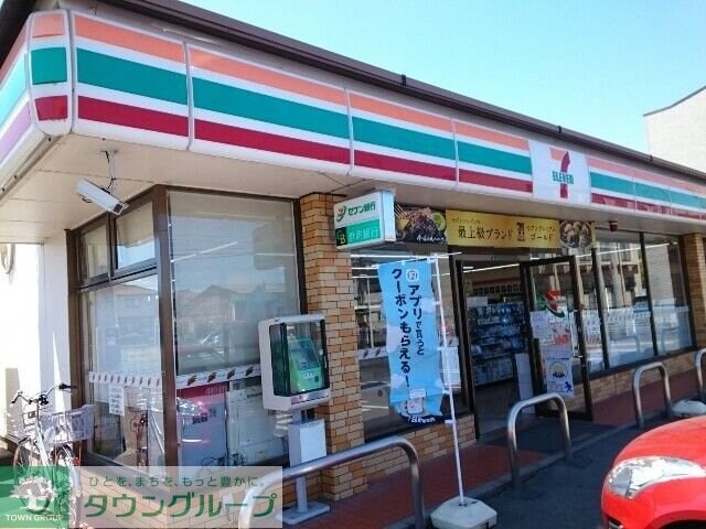 スターアリスIの物件内観写真