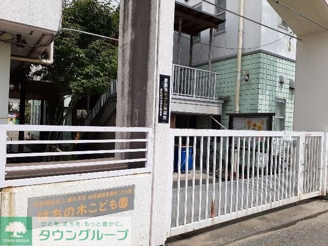 スターアリスIの物件内観写真