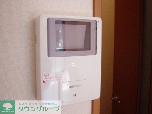 ルミナス・ウッドの物件内観写真