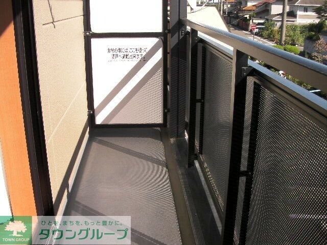 ルミナス・ウッドの物件内観写真