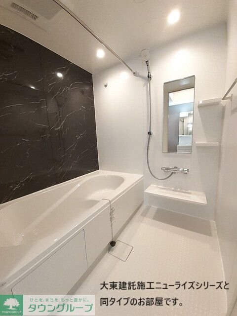 ジェントリー・ミルトの物件内観写真