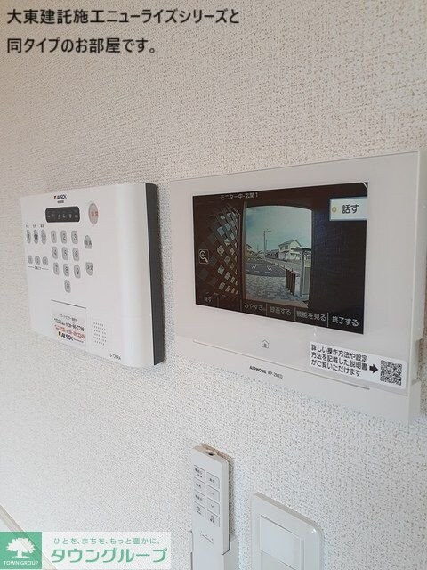 ジェントリー・ミルトの物件内観写真