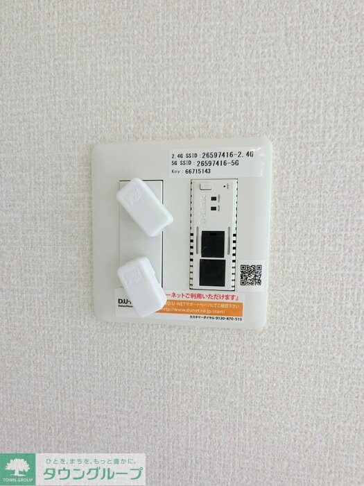 ブルーサファイア　Ａの物件内観写真