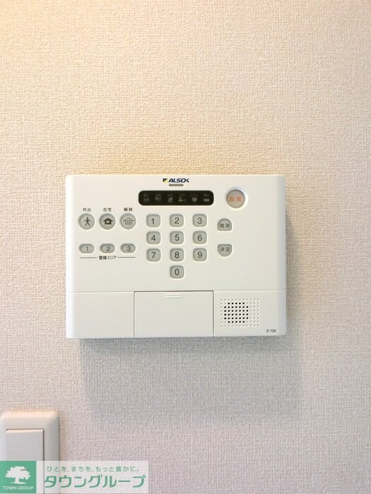 ブルーサファイア　Ａの物件内観写真