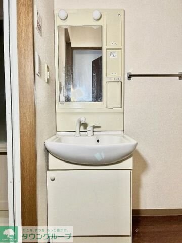 スプリーム　アイの物件内観写真