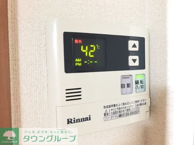 スプリーム　Ｋの物件内観写真