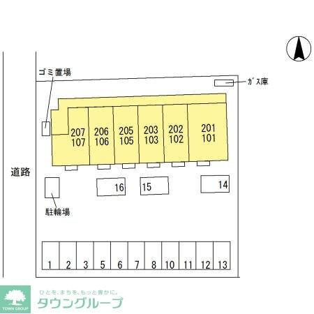 グランテラス西片貝の物件内観写真