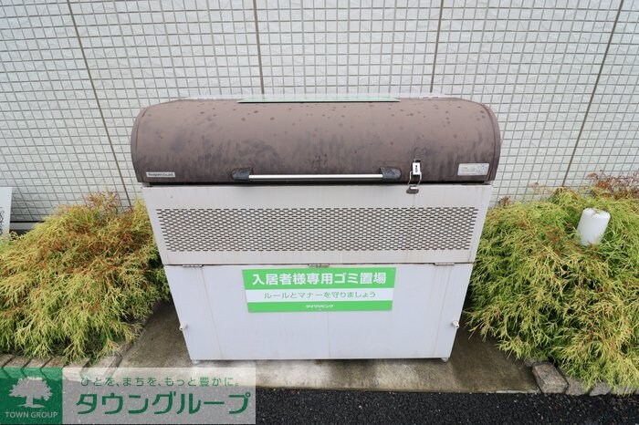 グランテラス西片貝の物件内観写真