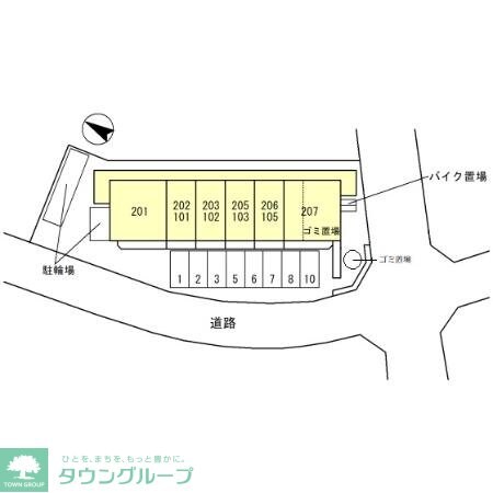 グラン・ルポ高崎の物件内観写真