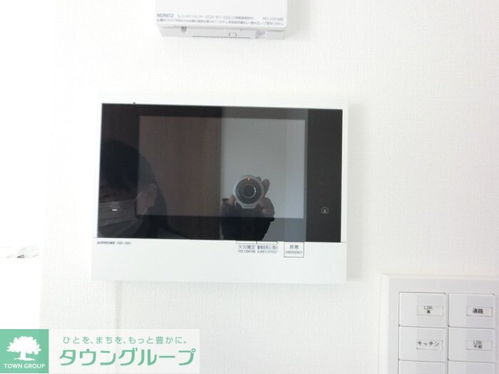 グラン・ルポ高崎の物件内観写真