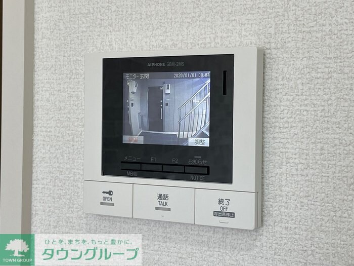 クロッシア前橋南町の物件内観写真