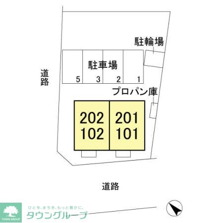 アーク山王の物件内観写真