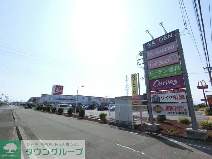 アーク山王の物件内観写真