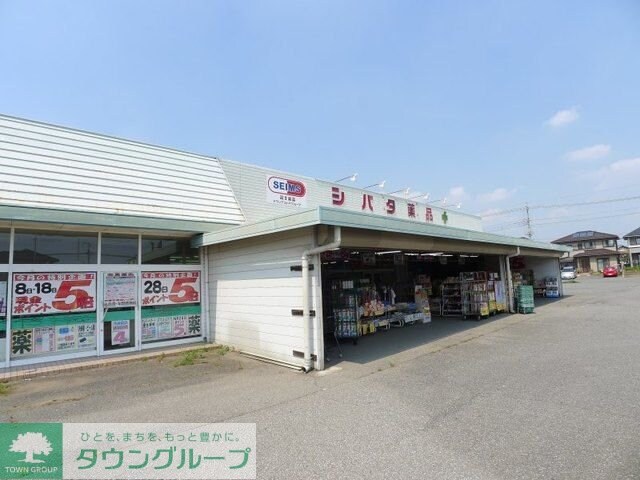 和（ＮＡＧＯＭＩ）Ｂの物件内観写真