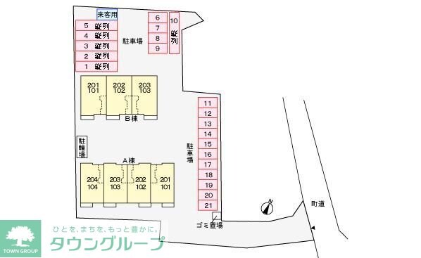 ローズウィンドゥＢの物件内観写真