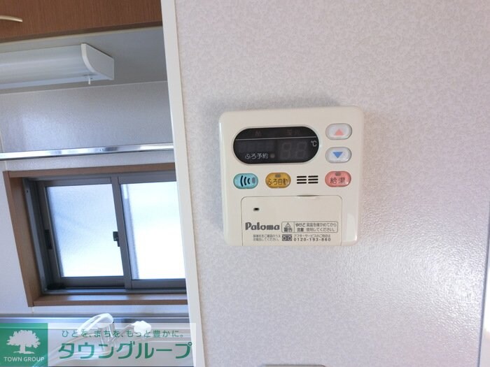 リヴィエールＴｏｋｉ　Ａ/Ｂの物件内観写真