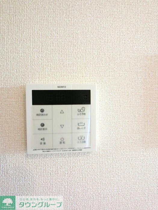 セジュールラソワ　Ａの物件内観写真