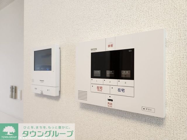 フィデール　ハイムの物件内観写真