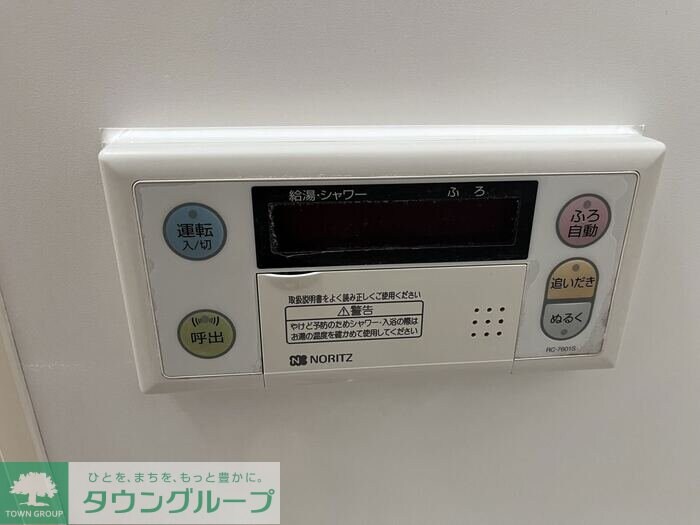 クレストコート　Ａ\\/Ｂの物件内観写真