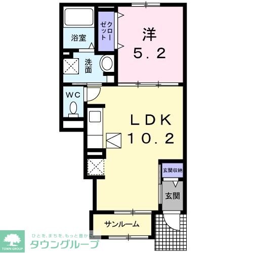 メゾンリュミエール・IIの物件間取画像