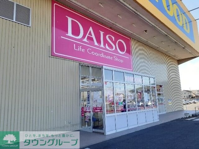 カメリア　塩川　Ａの物件内観写真