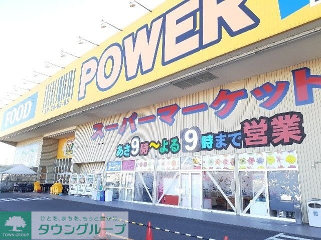 カメリア　塩川　Ａの物件内観写真