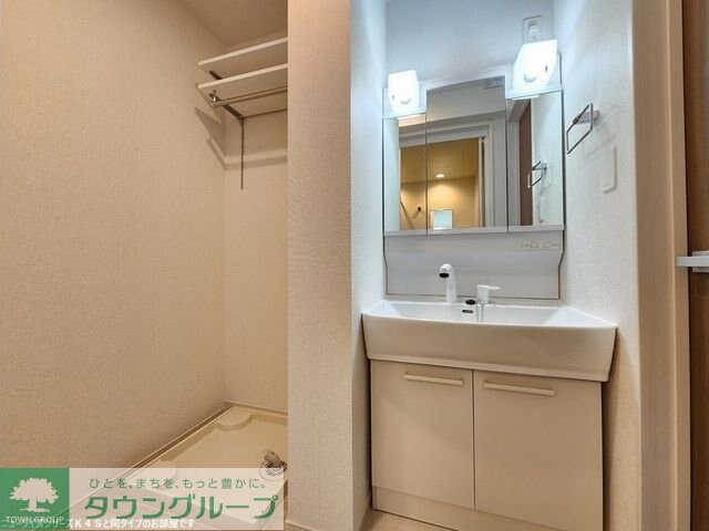 フィデール　ハイムの物件内観写真