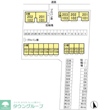 フローラハイツ　Ｂの物件内観写真