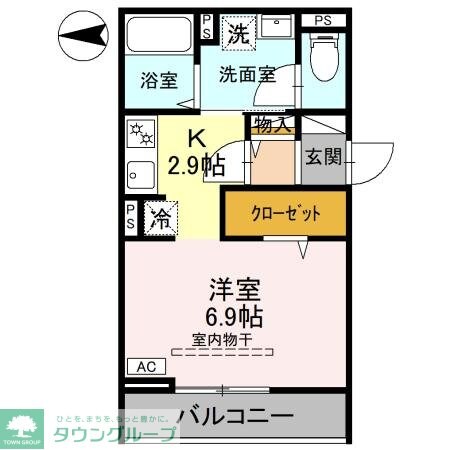 物件間取画像
