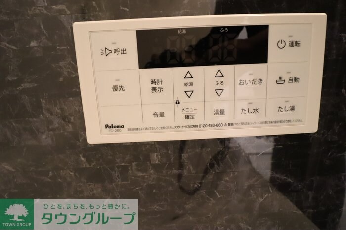ＡＫコンフォルト高崎栄町の物件内観写真
