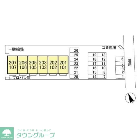 ピスタの物件内観写真