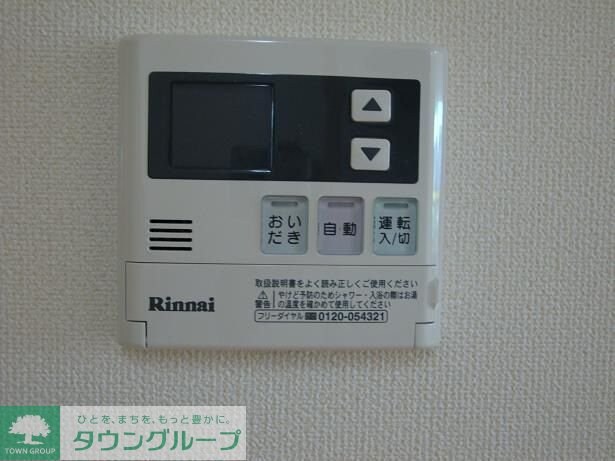 フォレストIIの物件内観写真