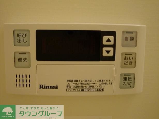 フォレストIIの物件内観写真