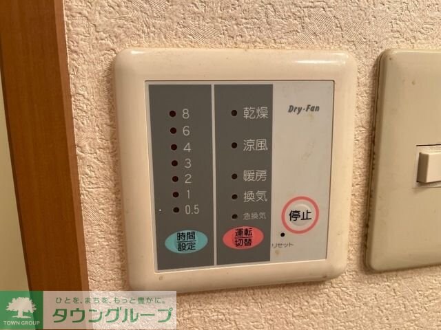 クレバーの物件内観写真