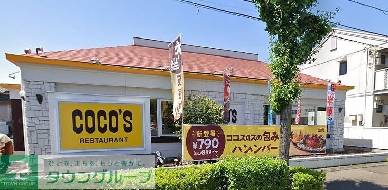 レオパレスＮＡＫＡＩの物件内観写真