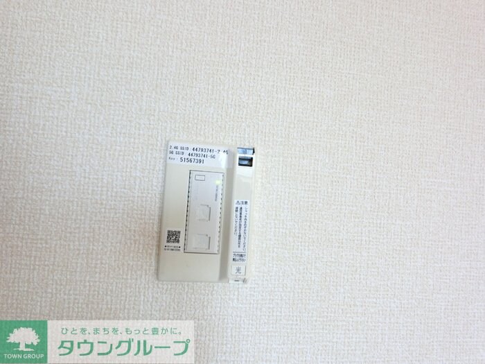 オリゾン　Ｂの物件内観写真