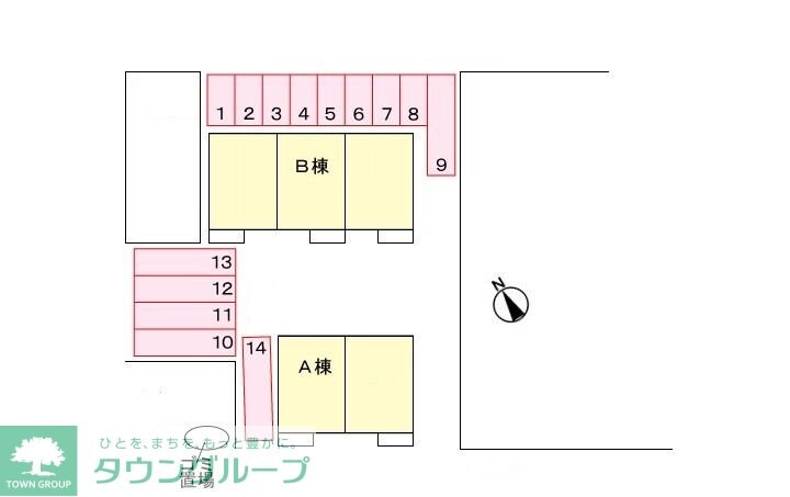 コスモスＡの物件内観写真