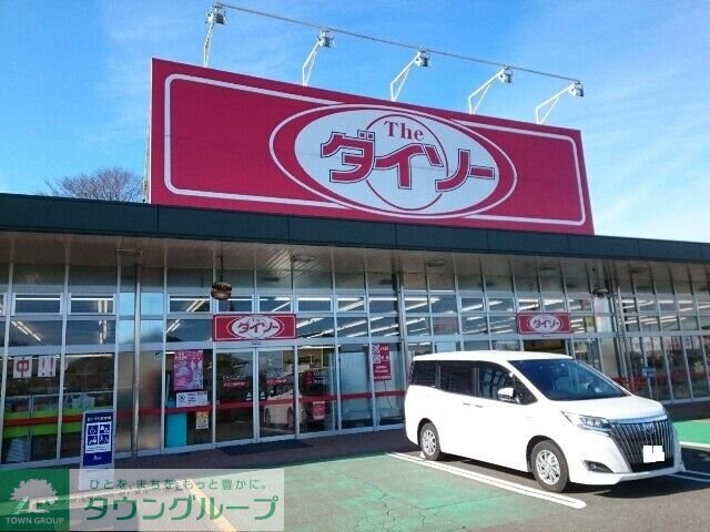 ララ・メゾンＢの物件内観写真