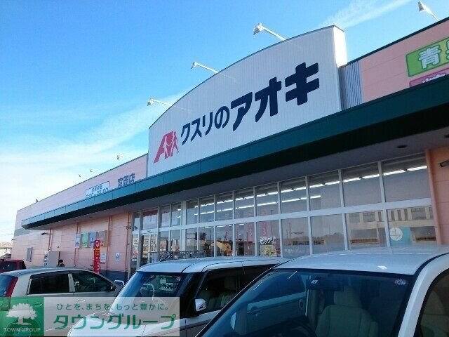 ララ・メゾンＢの物件内観写真