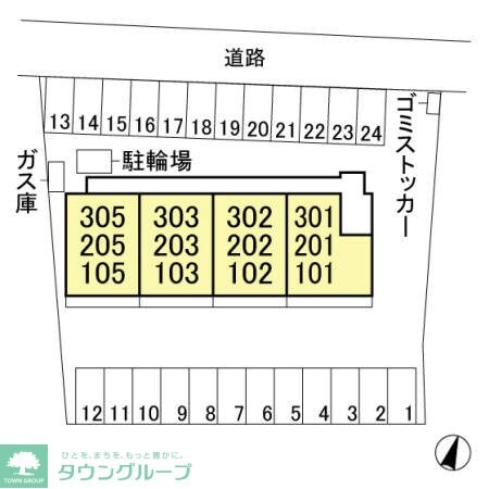 コンフォートヒルの物件内観写真